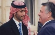 الأمير حمزة يعتذر للملك عبد الله الثاني