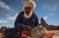 المسلسل التاريخي الليبي حارس الصحراء