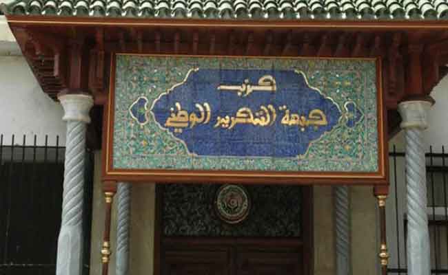 تثمين الأفالان للتدابير الأخيرة للرئيس تبون