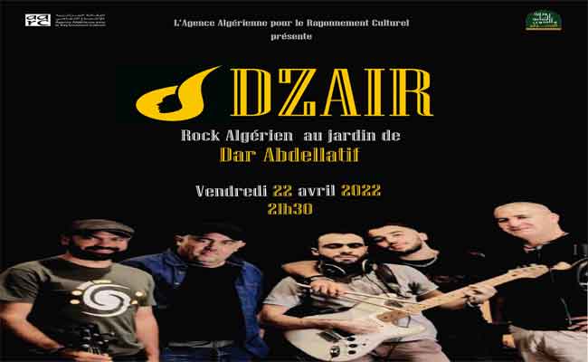 فرقة “دزاير” تشعل ليالي رمضان بحفل موسيقي بالعاصمة…