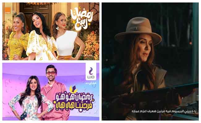 نجمات عربيات تسيطرن على اعلانات رمضان2022…