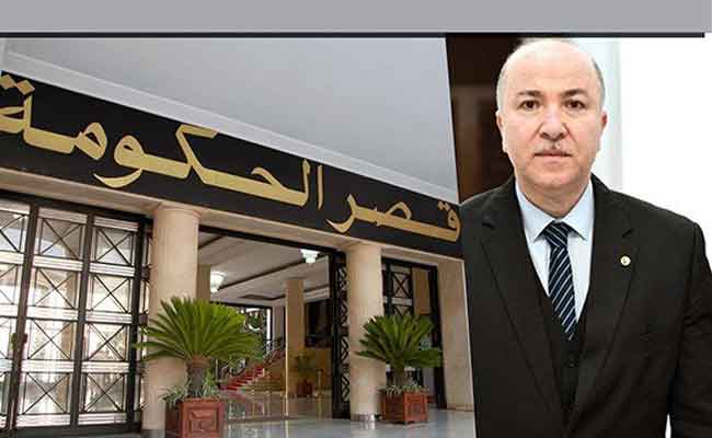 النص الكامل لبيان اجتماع الحكومة