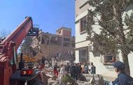 انفجار الغاز بمنزل ببرج بوعريريج يخلف9 قتلى و 17 مصابا و الرئيس يعزي عائلات الضحايا
