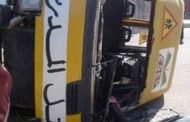 انحراف حافلة للنقل المدرسي يخلف إصابة 18 تلميذا بجروح بتيزي وزو