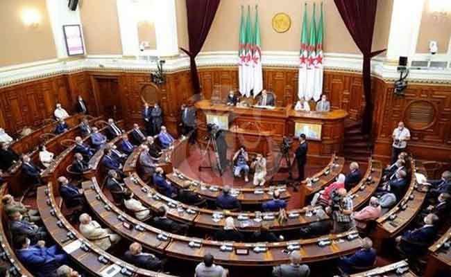 تعيين ثلاثة أعضاء ضمن الثلث الرئاسي في مجلس الأمة