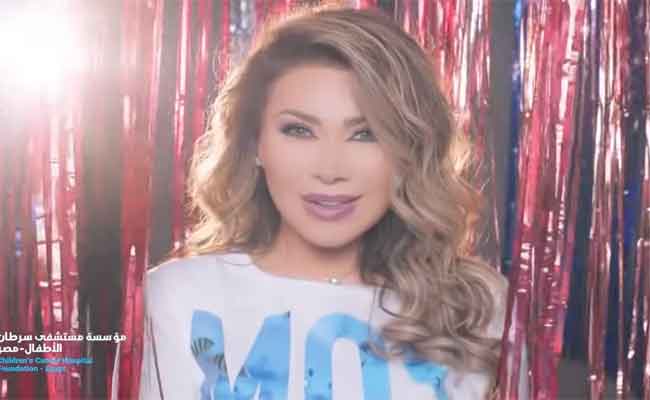 نوال الزغبي تهدي “ألفين سلامة” لمرضى سرطان الأطفال في مصر…