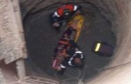 إنقاذ امرأة سقطت في بئر جاف عمقه 14 مترا بجيجل...