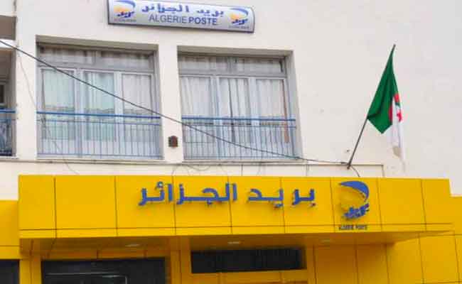 توقيف خمسيني يحترف النصب على الحسابات البريدية لكبار السن بوهران…