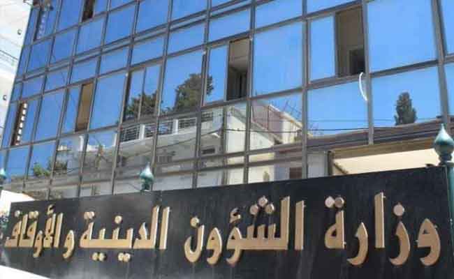 وزارة الشؤون الدينية تكذب…