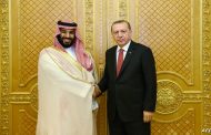 أردوغان يدعم السعودية