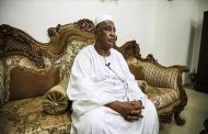 القضاء السوداني يبرئ رئيس حزب البشير