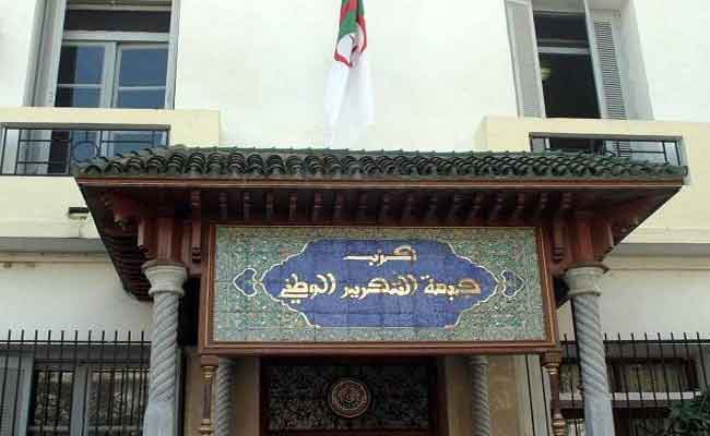 الأفلان يدعو الصحافة الوطنية إلى “”ترقية صورة الجزائر”