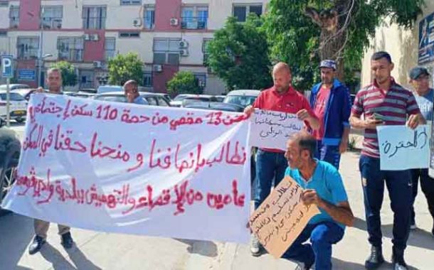 احتجاج مقصيون من السكن الاجتماعي أمام مقر ولاية الشلف