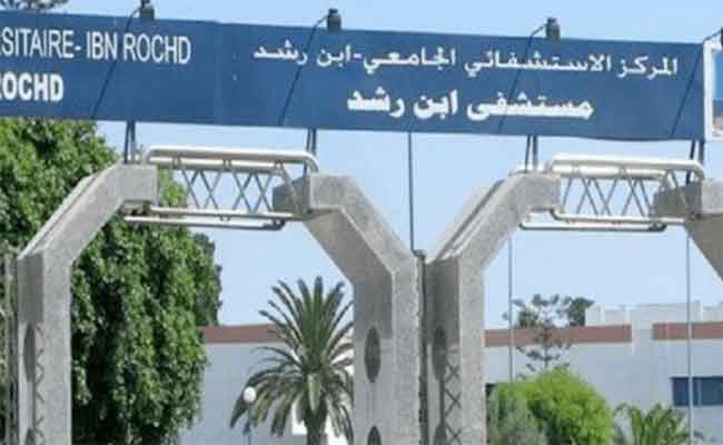 صور على الفايسبوك تتسبب في إنهاء مهام مدير المركز الاستشفائي الجامعي بعنابة