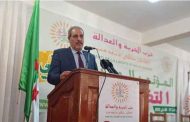 انتخاب السيد جمال بن زيادي رئيسا جديدا لحزب الحرية والعدالة