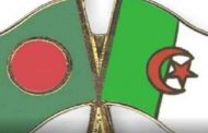 استعراض واقع التعاون بين الجزائر وبنغلاديش في الدورة الأولى للمشاورات السياسية الثنائية