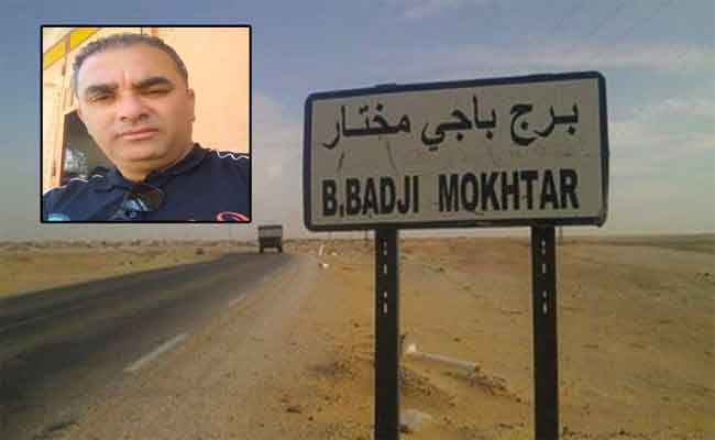 العثور على الشاب المفقود في صحراء برج باجي مختار جثة هامدة