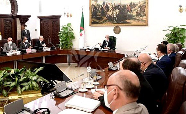 النص الكامل لبيان اجتماع المجلس الوزاري