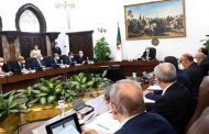 مجلس الوزراء يدرس و يناقش في اجتماع خاص مشروع القانون الجديد للاستثمار