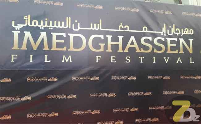 فيلمان ايراني ومصري يقتنصان الجائزة الكبرى في ختام الطبعة الثانية من مهرجان  “إيمدغاسن”للسينما الدولي بباتنة…