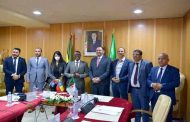 العلاقات الجزائرية-الأثوبية : تنصيب المجموعة البرلمانية للصداقة