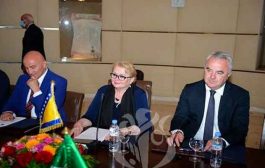 وزيرة خارجية البوسنة و الهرسك تؤكد إرادة بلدها في تعزيز العلاقات مع الجزائر