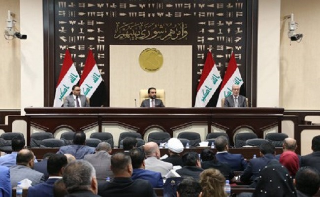 البرلمان العراقي نحو المجهول