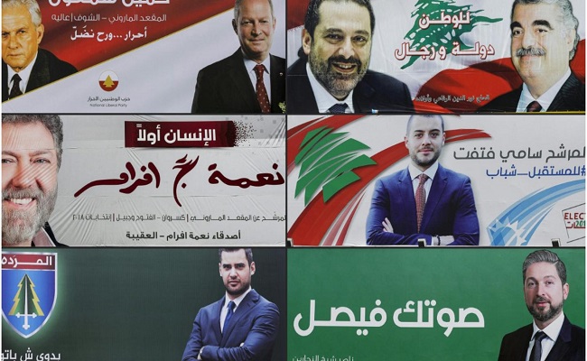 معركة برلمانية جديدة في لبنان