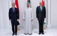 صندوق استثمار ضخم مشترك بين الإمارات ومصر والأردن