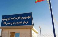 افتتاح معبرين حدوديين بين الجزائر وموريتانيا في أكتوبر المقبل