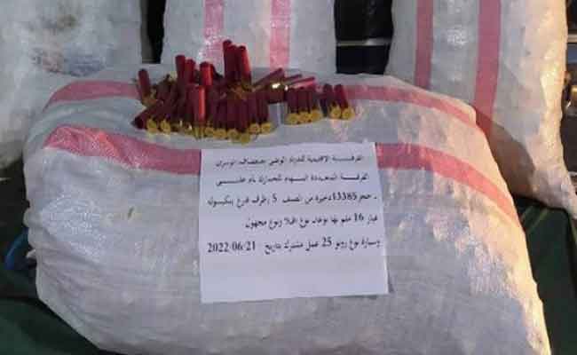 حجز أزيد من 000 13 خرطوشة فارغة عيار 16 ملم بتبسة