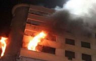 اندلاع حريق بشقة يخلف مصرع طفل و إصابة 3 آخرين بقسنطينة