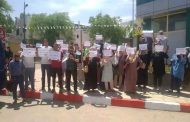اعتصام مكتتبو مشروع 4 آلاف مسكن عدل 2 في بوعرفة أمام ديوان والي البليدة