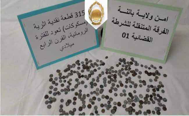 أمن باتنة يسترجع أزيد من 300 قطعة نقدية أثرية