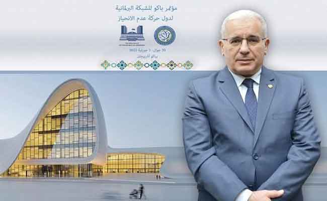 مشاركة بوغالي في مؤتمر الشبكة البرلمانية لدول حركة عدم الانحياز بأذربيجان