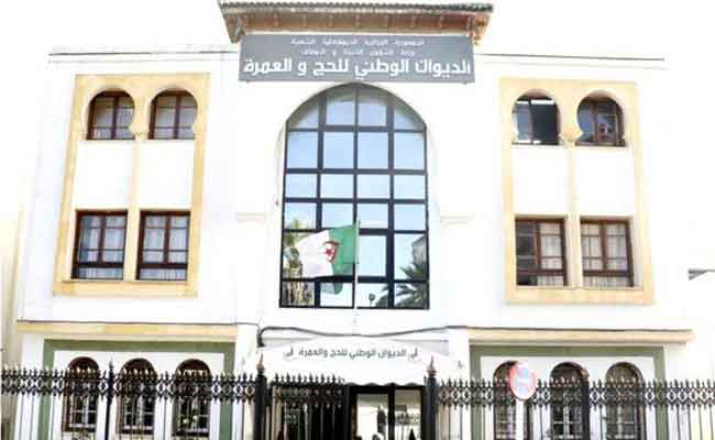 الحجاج ملزمون بتقديم نتيجة سلبية لفحص فيروس كورونا خلال 72 ساعة على الأكثر قبل موعد الرحلة