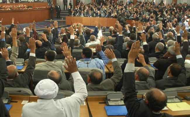 التصويت بالأغلبية على قانون الإستثمار بالمجلس الشعبي الوطني