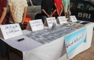 توقيف جمعية أشرار تحترف تزوير الأوراق النقدية بغرداية