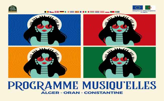 الثنائي البرتغالي”سانزا”يشعل أولى ليالي المهرجان الثقافي الأوروبي ال22 بالعاصمة…