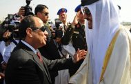 أمير قطر يصل القاهرة في زيارة رسمية...