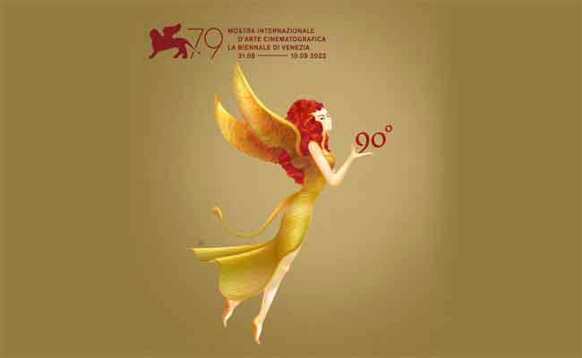 فيلم “الملكة الأخيرة” يمثل الجزائر في مهرجان فينيسيا السينمائي ال79 بايطاليا…