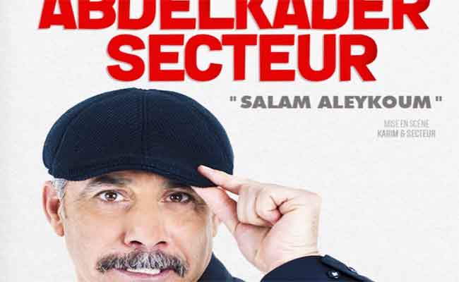 الباهية  تعيش على وقع مهرجان وهران الثاني للضحك…