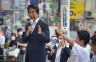 الحزب الياباني الحاكم يتجه لتحقيق نتيجة قوية في الانتخابات