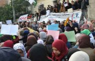 احتجاج المشرفين و المساعدين التربويين أمام وزارة التربية