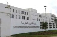 إعراب الجزائر عن قلقها الشديد ازاء الاعتداءات التي وقعت في باماكو