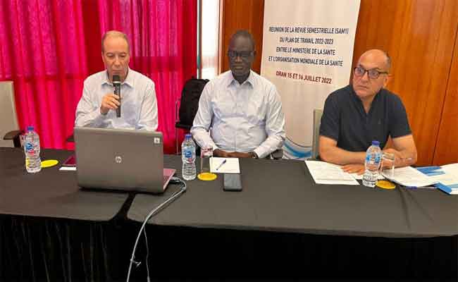 اجتماع تقييمي مشترك بين وزارة الصحة و منظمة الصحة العالمية