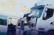 اصطدام بين حافلة وشاحنة يخلف 26 مصابا بتلمسان
