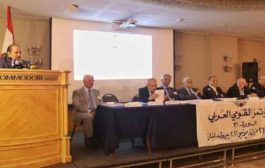 تنويه المؤتمر القومي العربي بالدور الطليعي للجزائر في لم الشمل العربي
