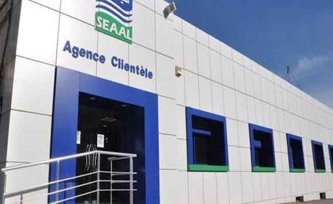 إعداد شركة “سيال” برنامجا خاصا للتزويد بالماء الشروب خلال عيد الأضحى