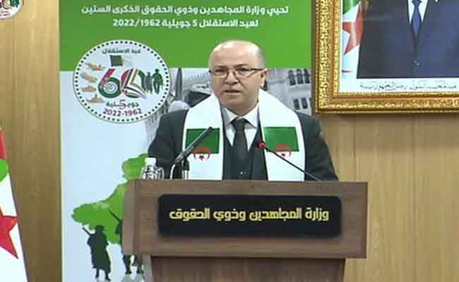 إشراف الوزير الأول على الاطلاق الرسمي للمنصة الرقمية “جزائر المجد”
